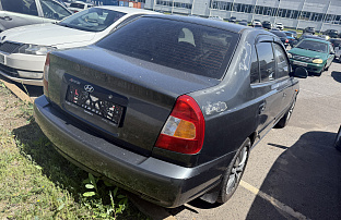 Лот 2 Курск