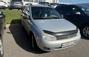 Лот 2 Курск