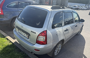 Лот 2 Курск