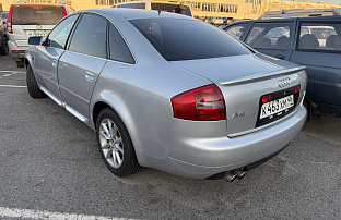 Лот 2 Курск