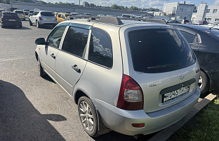 Лот 2 Курск