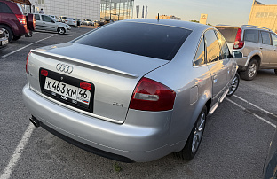 Лот 2 Курск