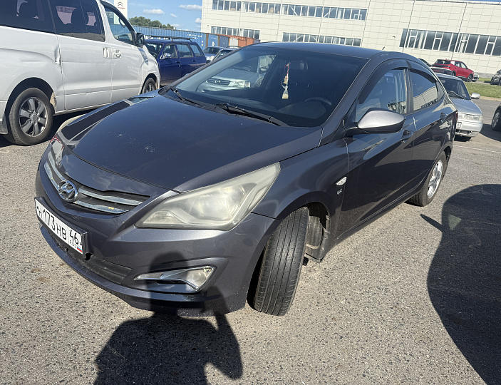 Лот 2 Курск