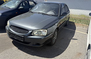 Лот 2 Курск