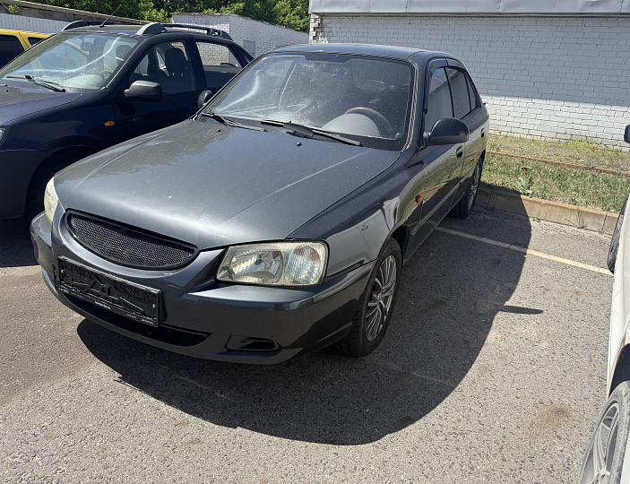 Лот 2 Курск